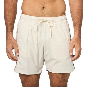BOSS Men’s Iconic Stripe Swim Trunks(Cream Gloss)