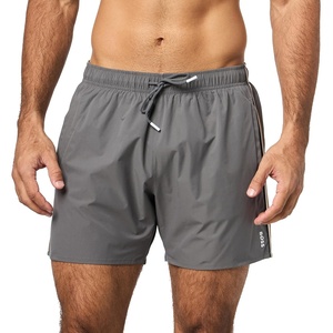 BOSS Men’s Iconic Stripe Swim Trunks(Dark Silver)