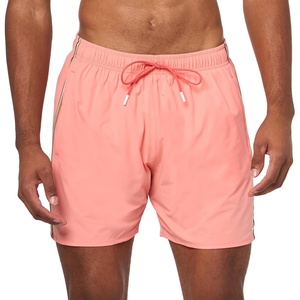 BOSS Men’s Iconic Stripe Swim Trunks(Pink Petal)