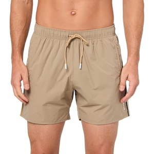BOSS Men’s Iconic Stripe Swim Trunks(Toasted Pine Nuts)