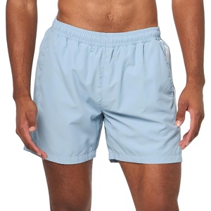BOSS Men’s Vertical Logo Swim Trunk(Ballad Blue)