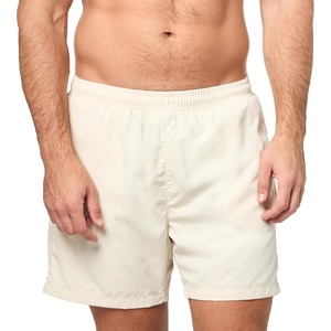 BOSS Men’s Vertical Logo Swim Trunk(Cream Gloss)