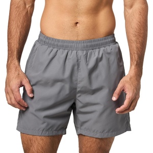 BOSS Men’s Vertical Logo Swim Trunk(Dark Silver)