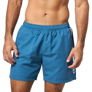 BOSS Men’s Vertical Logo Swim Trunk(Peacock Blue)