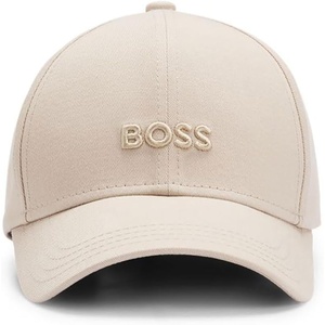 BOSS Mens Zed(Light Beige 275)
