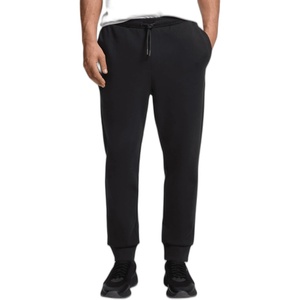 BOSS Hadiko Curved Men’s Jogging Trousers(Black 001)