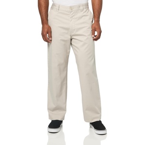BOSS Men’s Twill Straight Leg Chino Pants(Light Dove Grey)