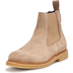 BOSS Women’s Kobe Suede Chelsea Boots(Sand Dunes)